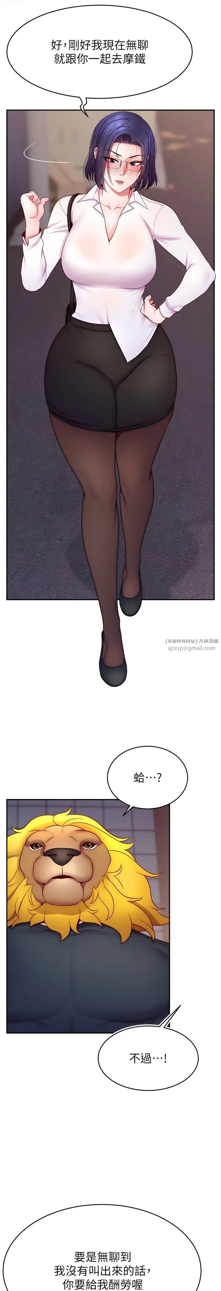 29.jpg