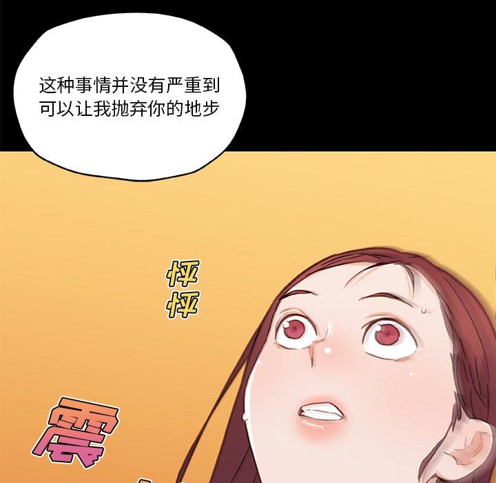 92.jpg