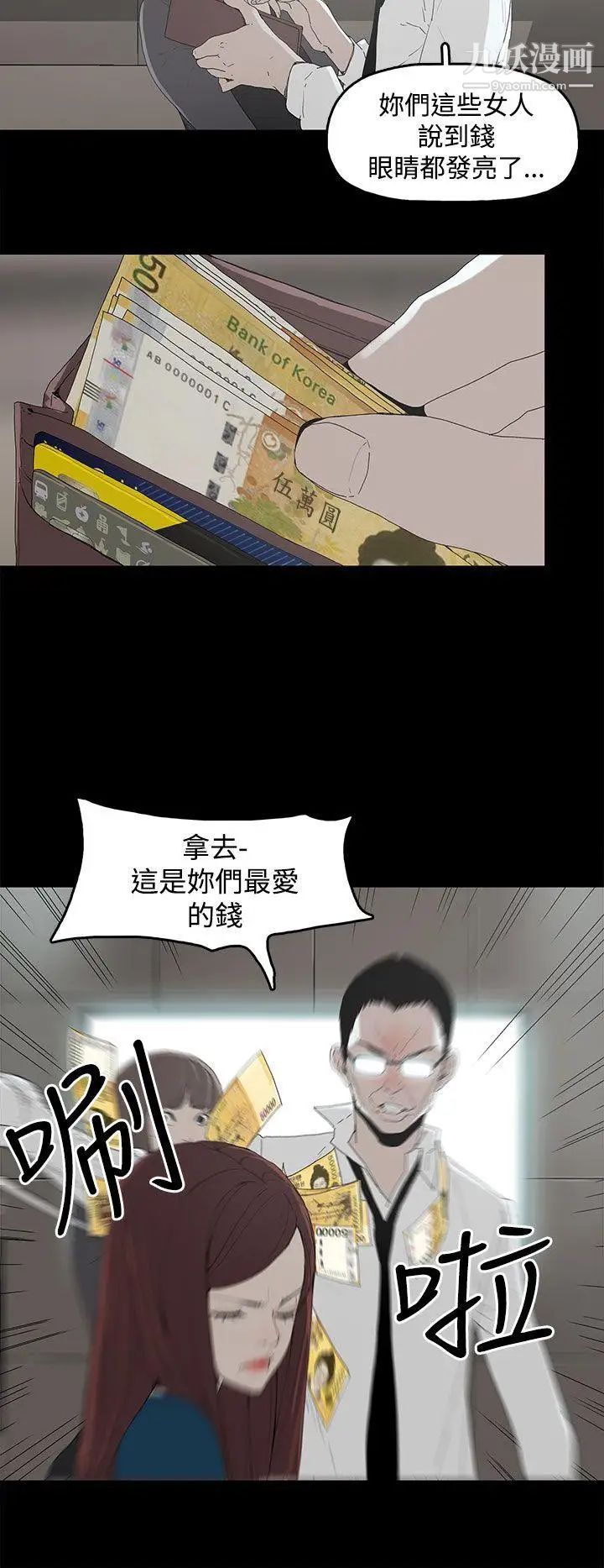 27.jpg