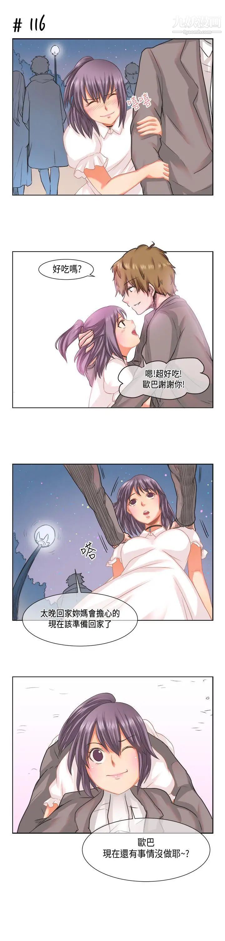 33.jpg