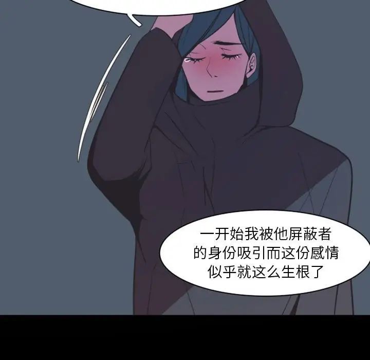 89.jpg