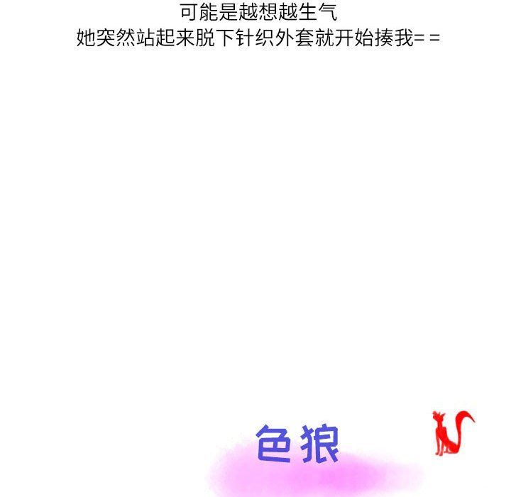 85.jpg