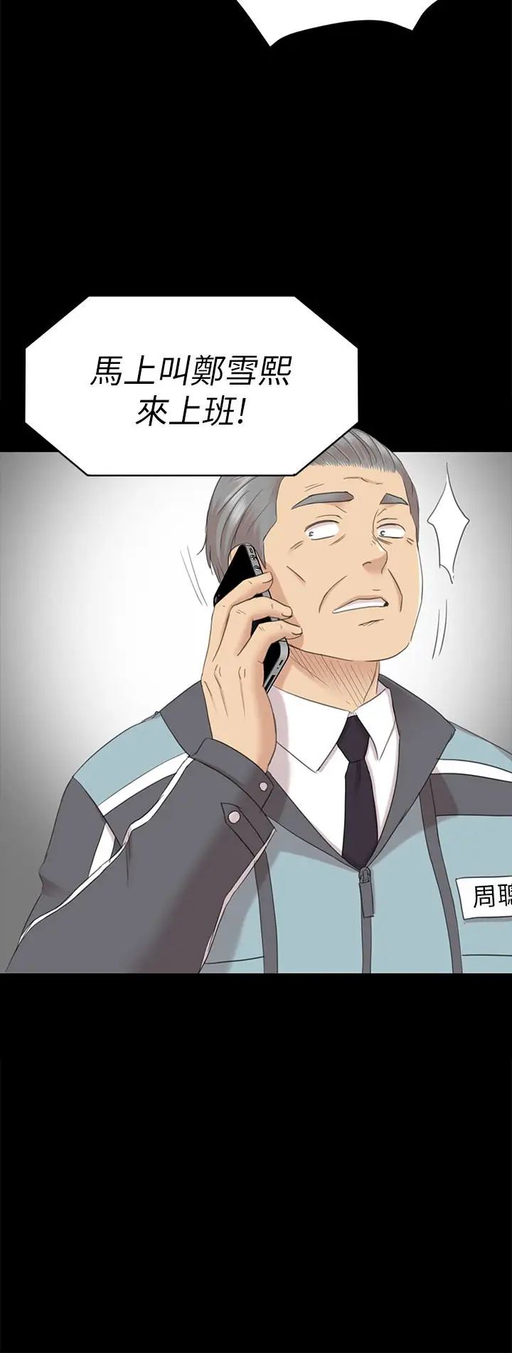 67.jpg