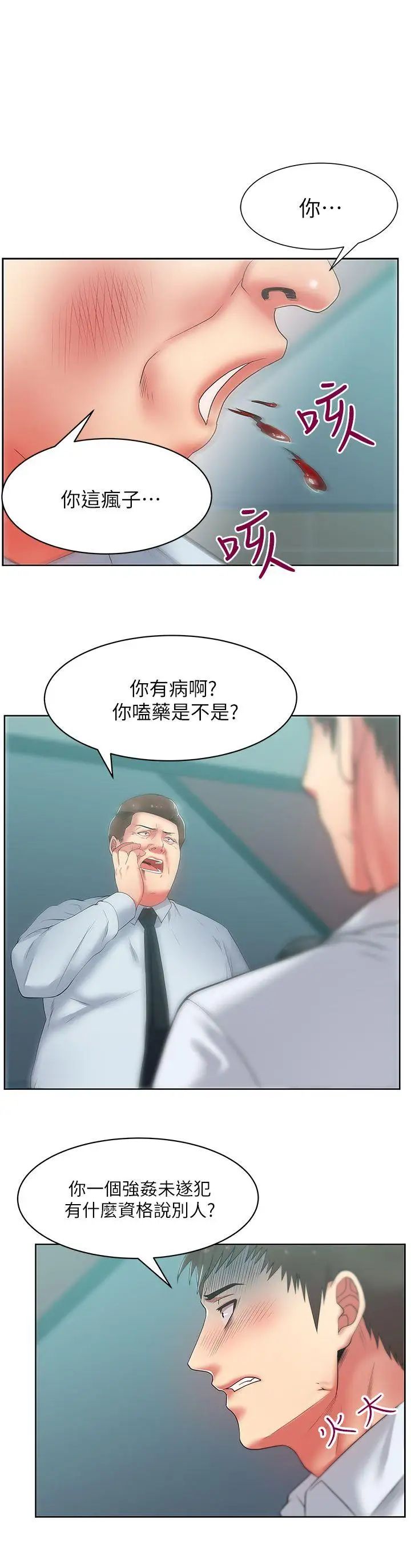 45.jpg