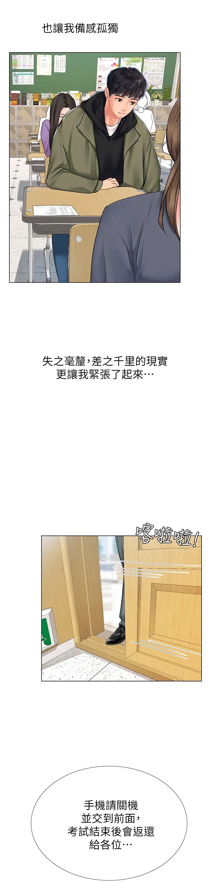 81.jpg
