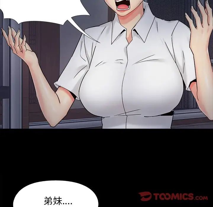 50.jpg