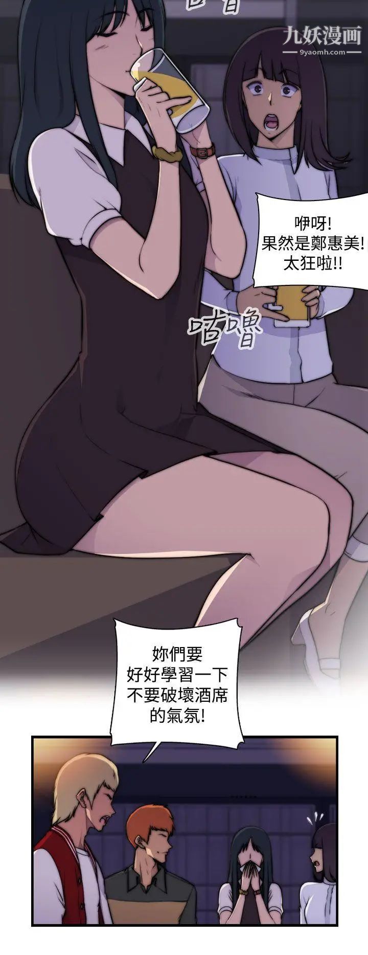 24.jpg