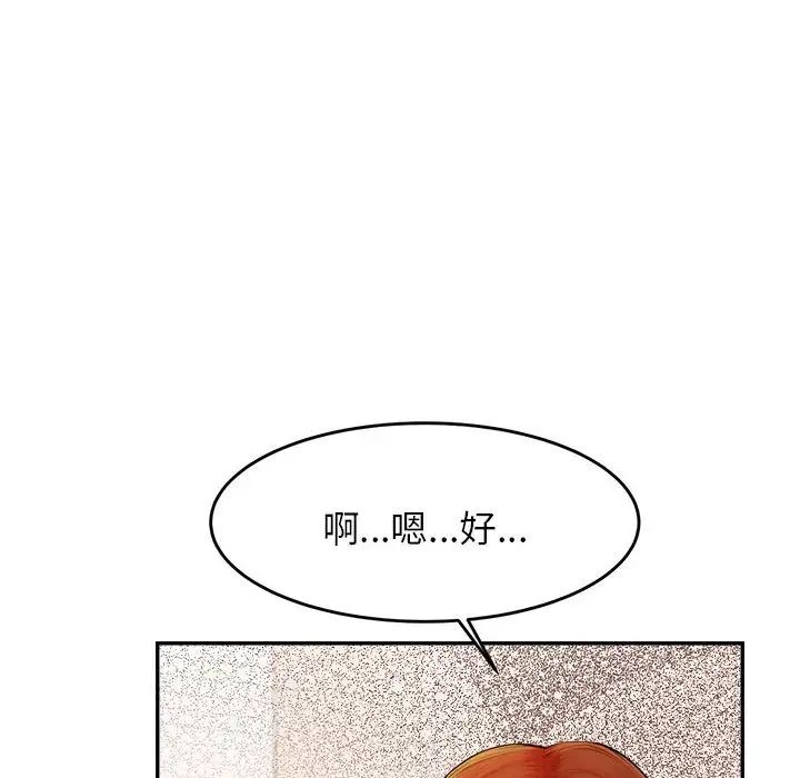 84.jpg