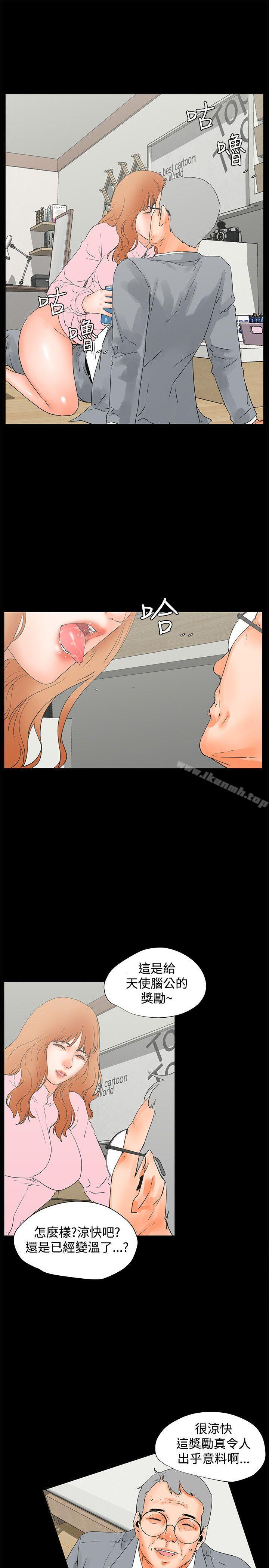 8.jpg