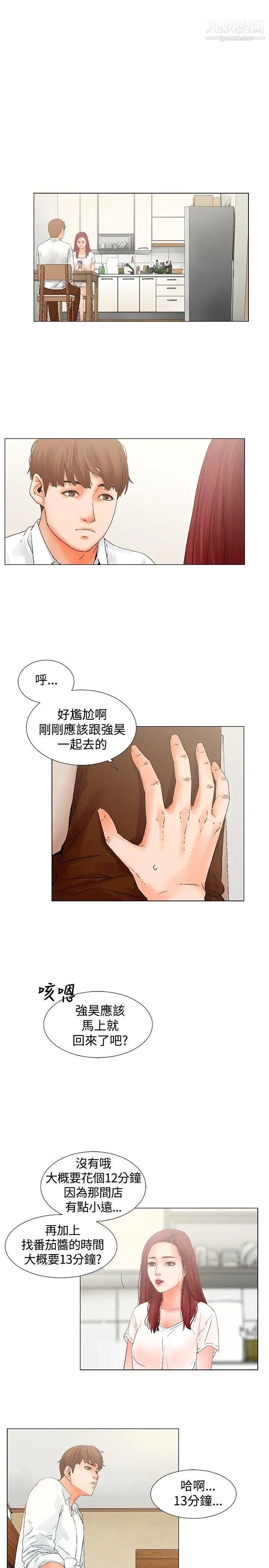 9.jpg