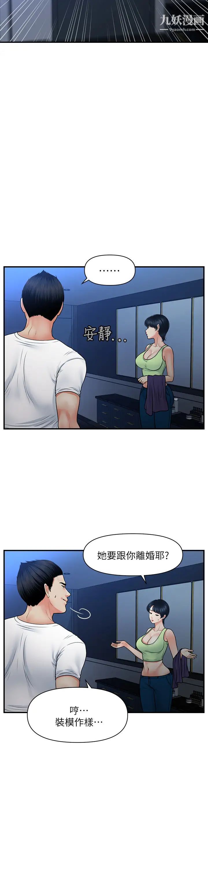 37.jpg