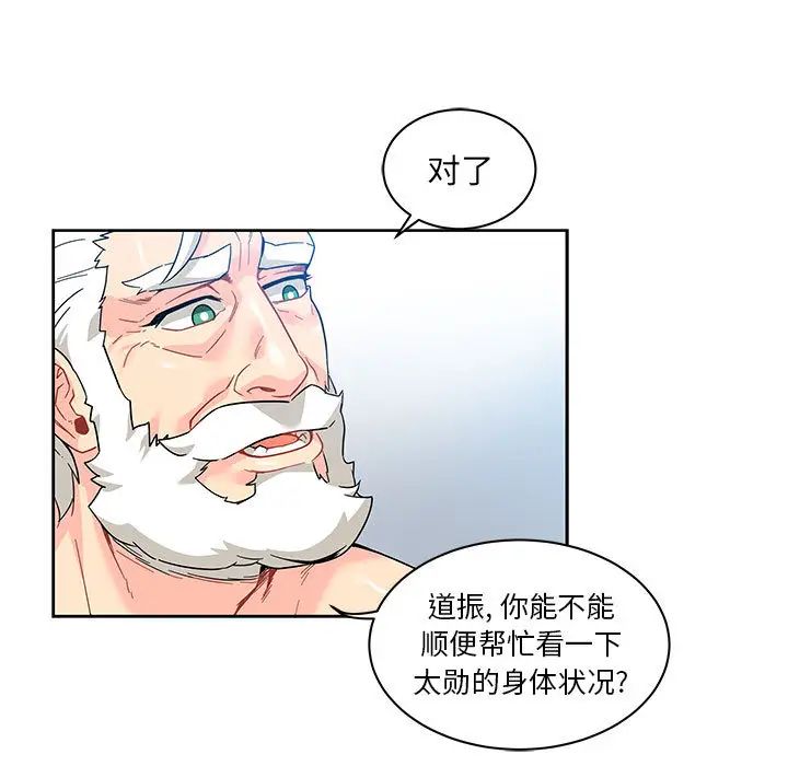 53.jpg
