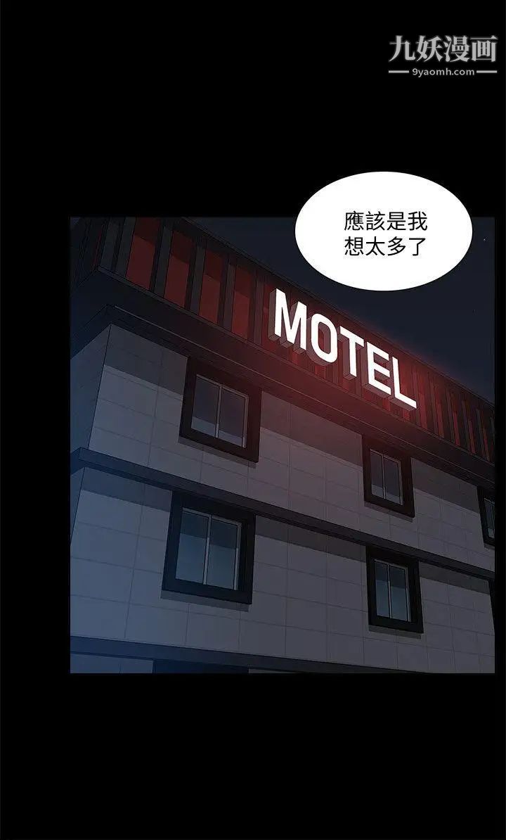 43.jpg