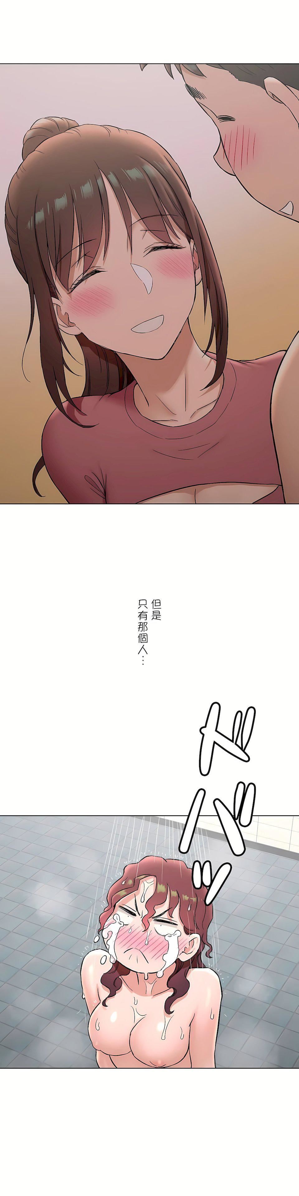 54.jpg