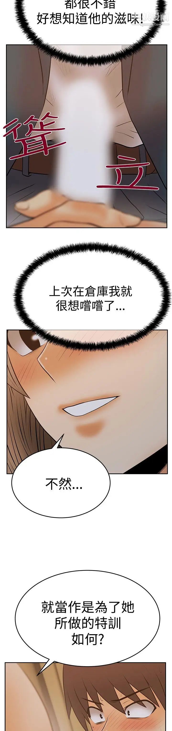 39.jpg