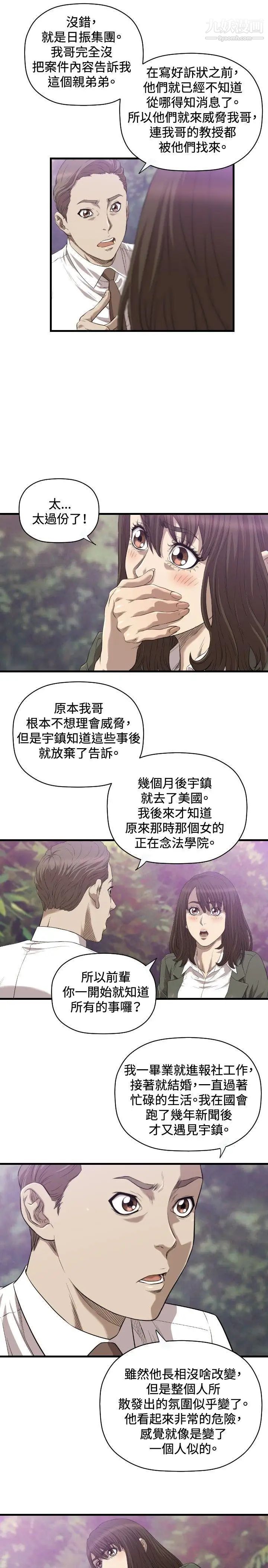 22.jpg