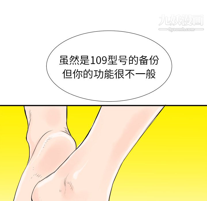 113.jpg
