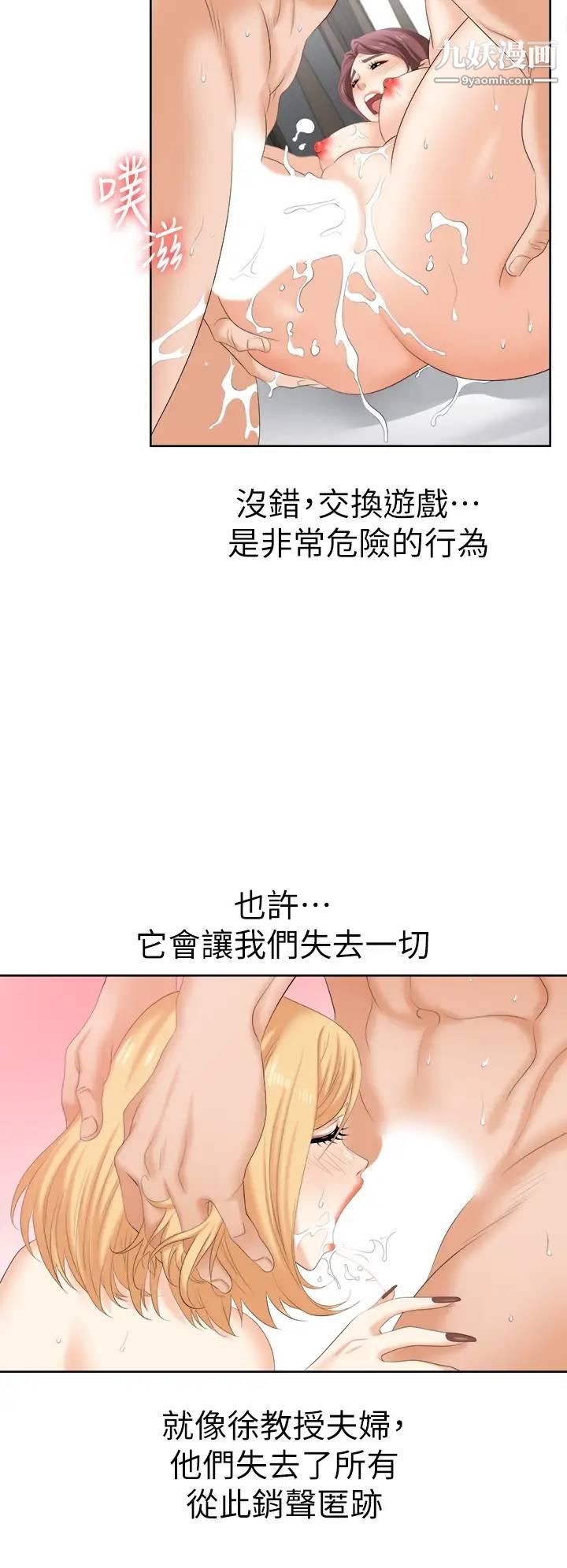 97.jpg