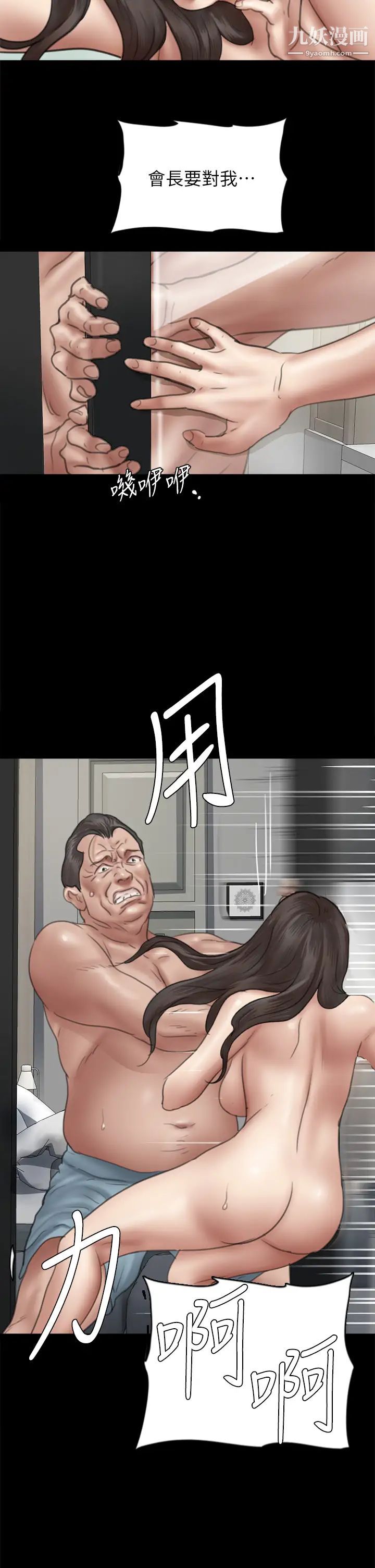67.jpg