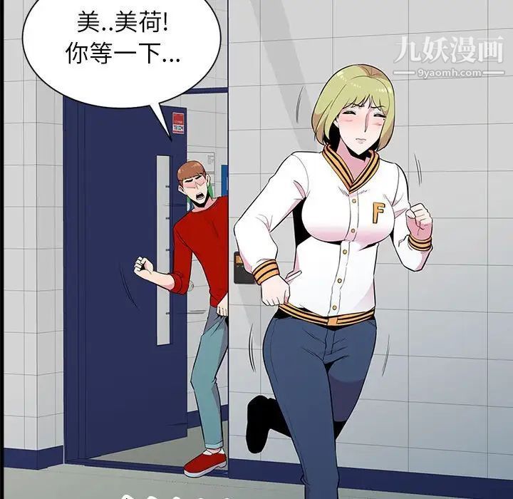 73.jpg