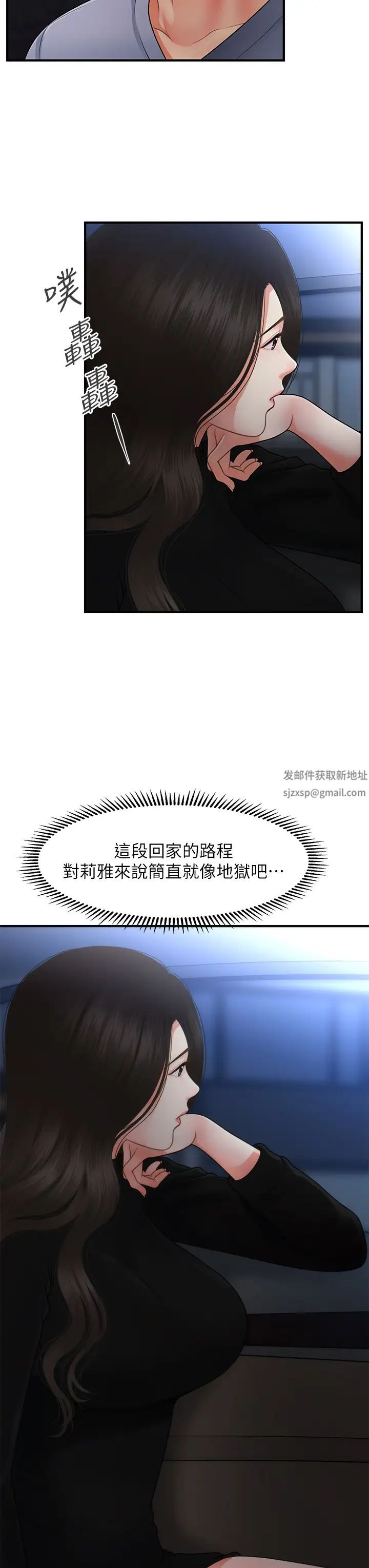 69.jpg