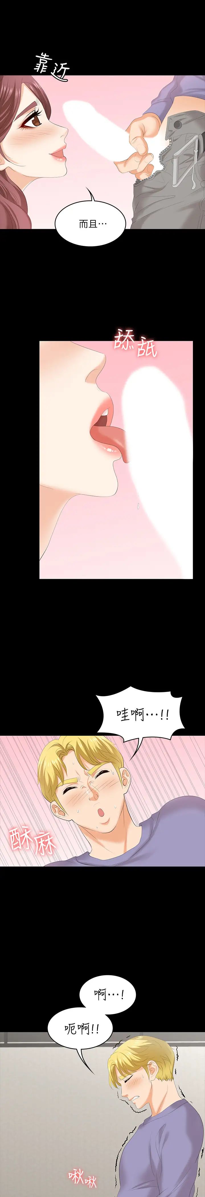 54.jpg