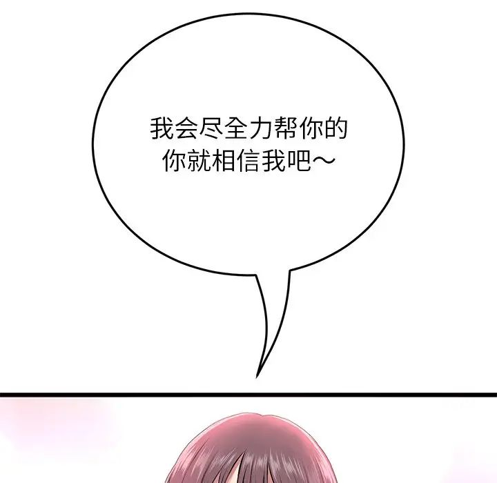83.jpg