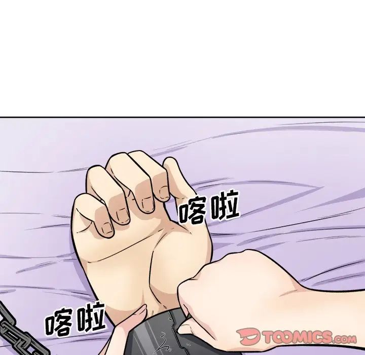 63.jpg