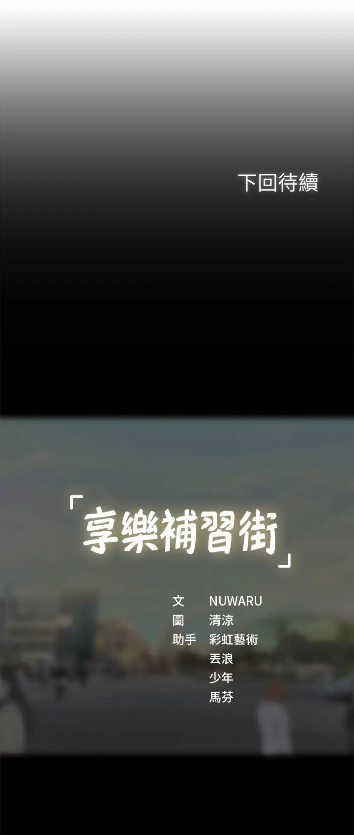 71.jpg
