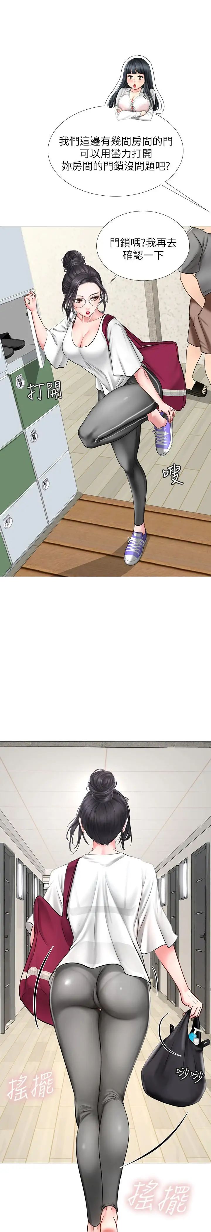 61.jpg