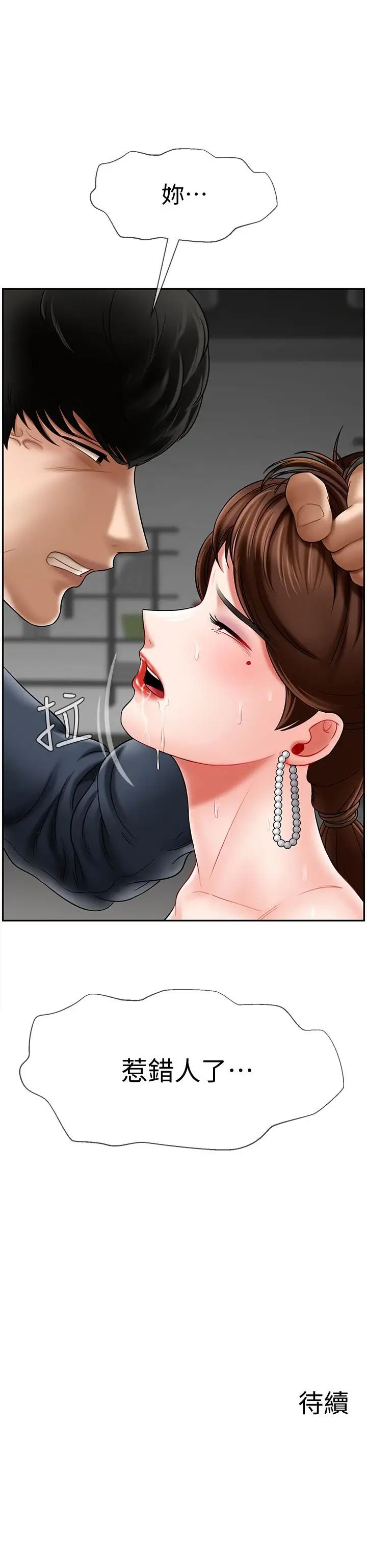 85.jpg