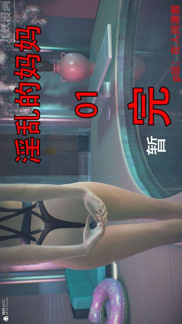 62.jpg