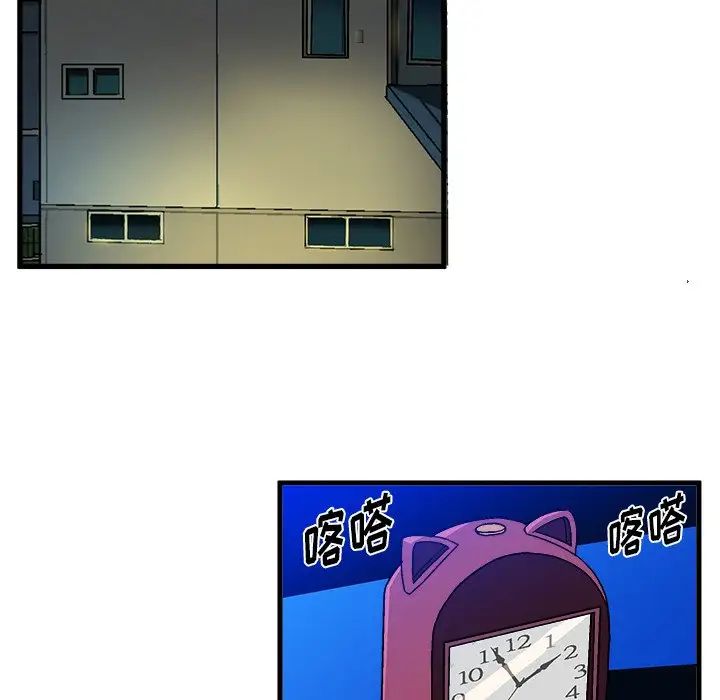 78.jpg
