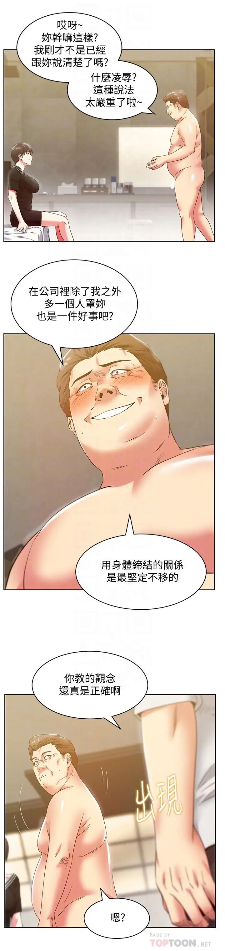 28.jpg