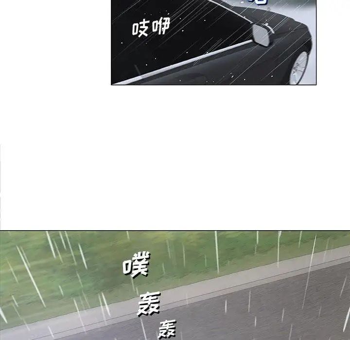 79.jpg