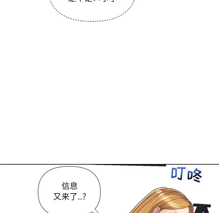 67.jpg