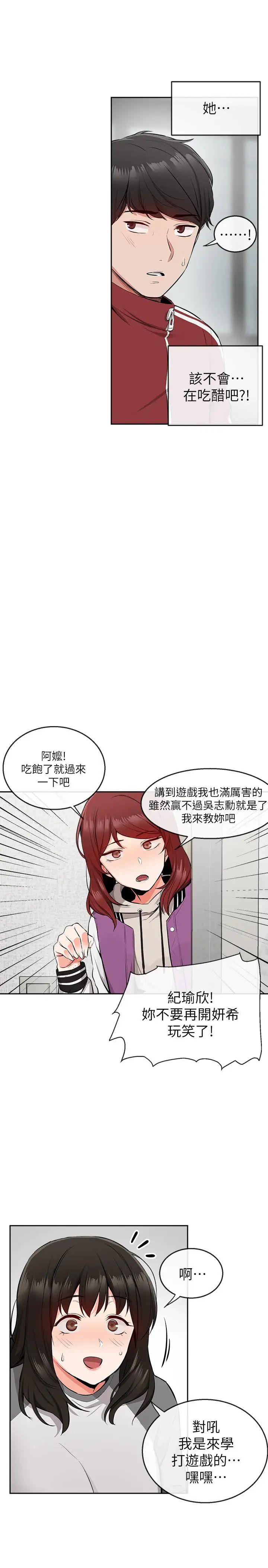 43.jpg