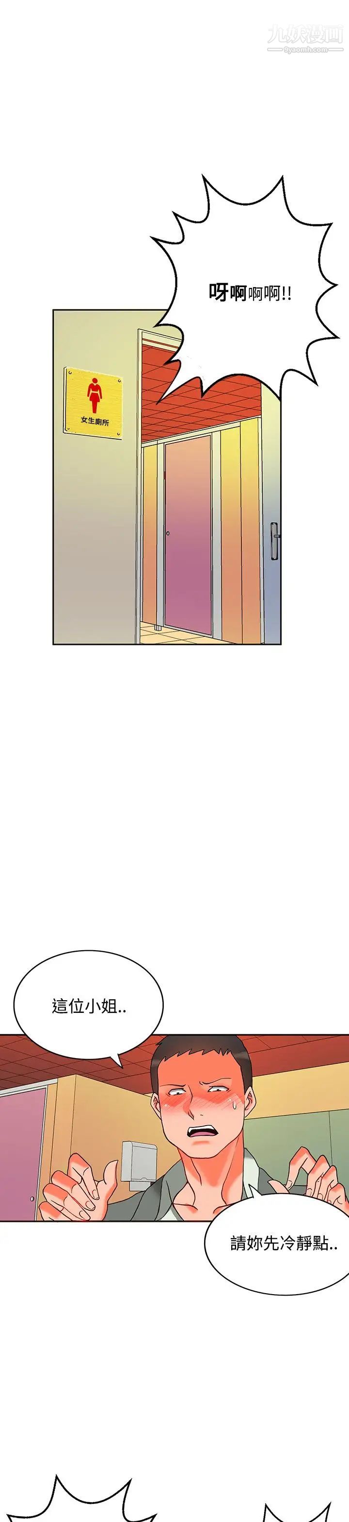 35.jpg