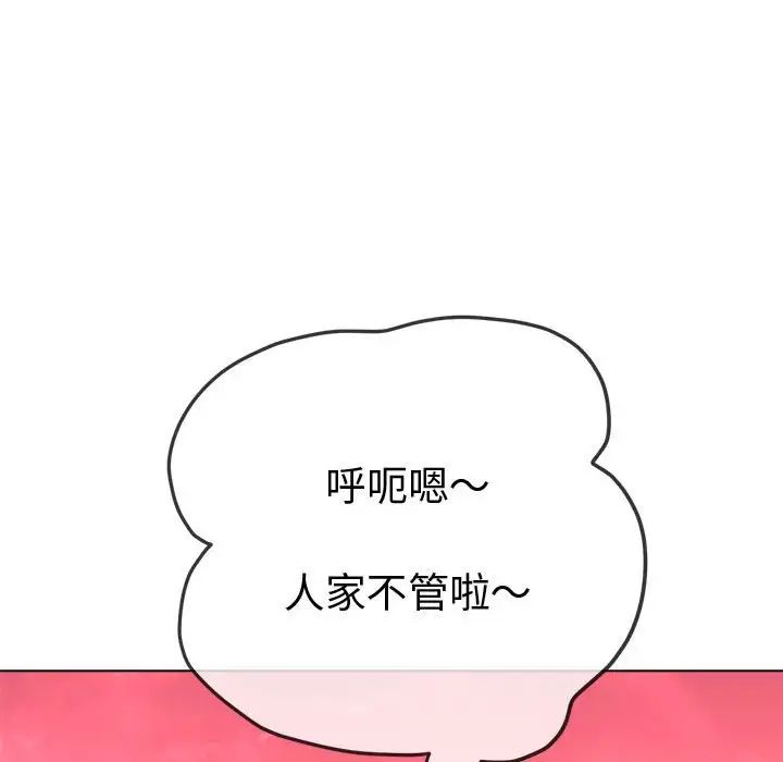 113.jpg