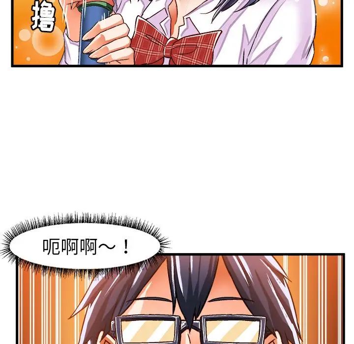 50.jpg