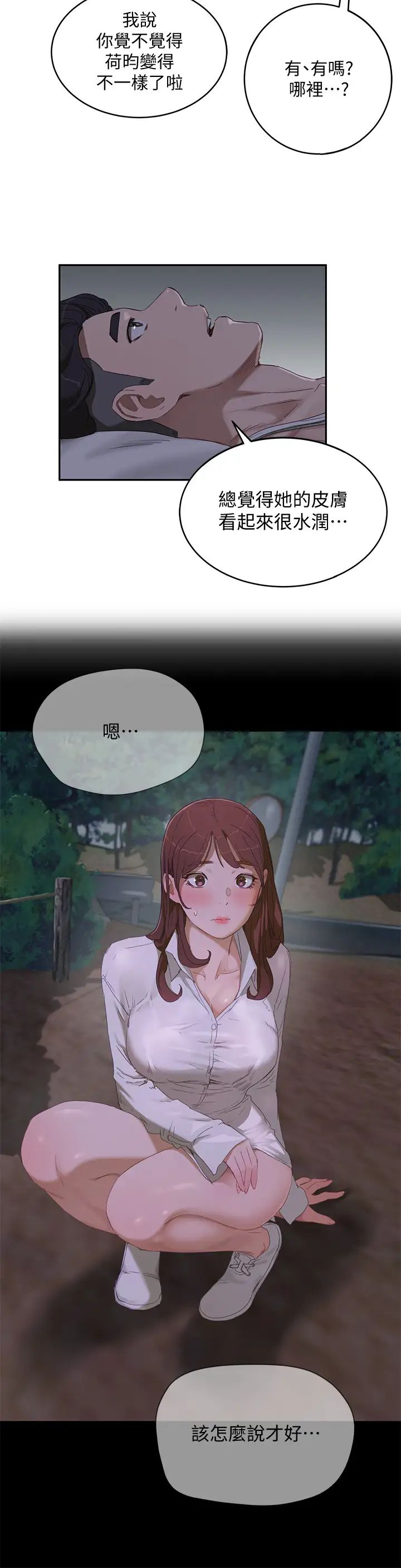 52.jpg