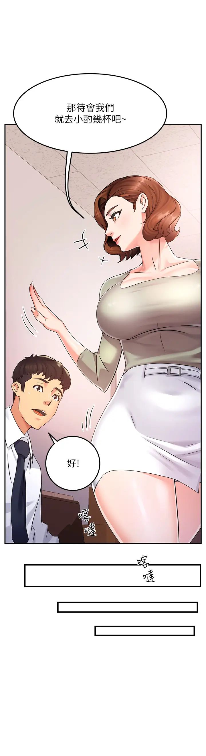 61.jpg