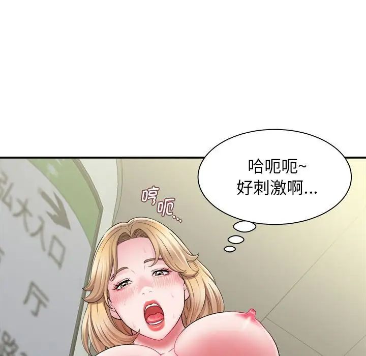 71.jpg