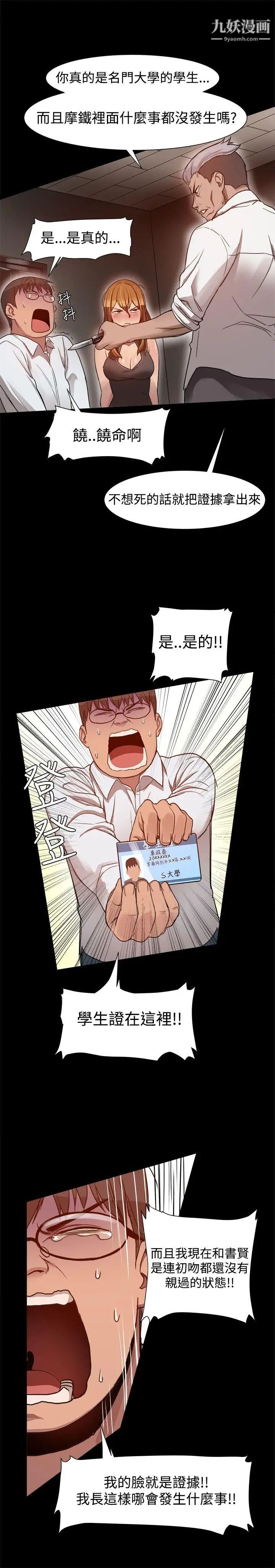 31.jpg