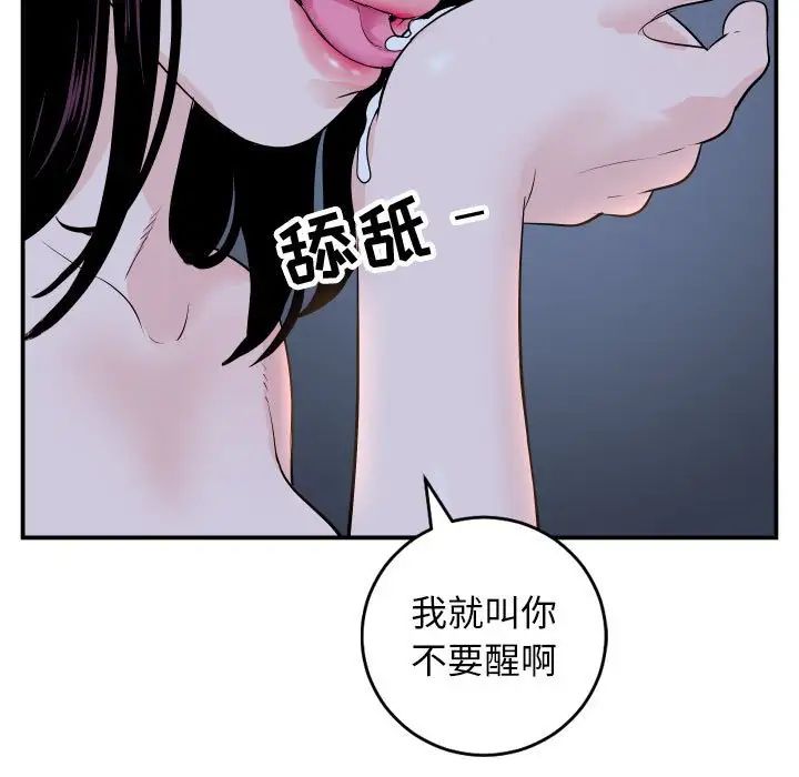 139.jpg