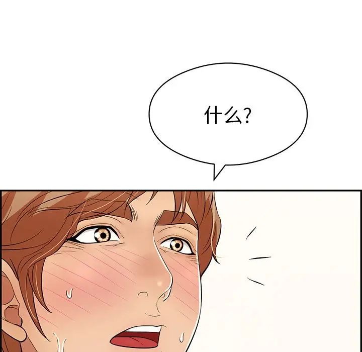68.jpg