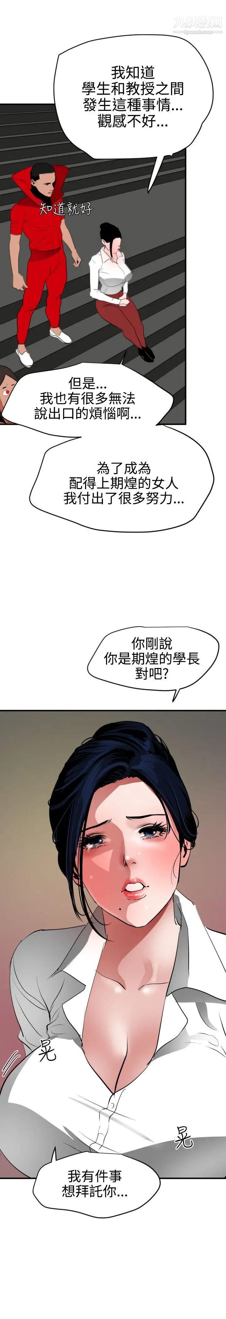 35.jpg