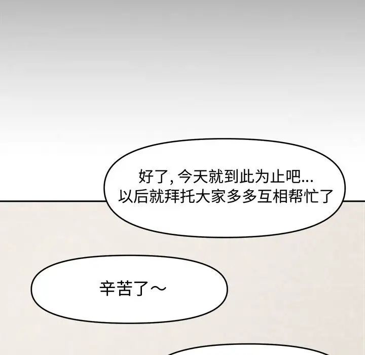 98.jpg
