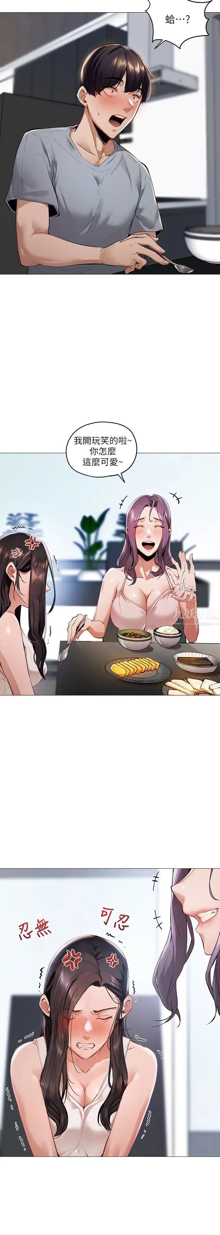 53.jpg
