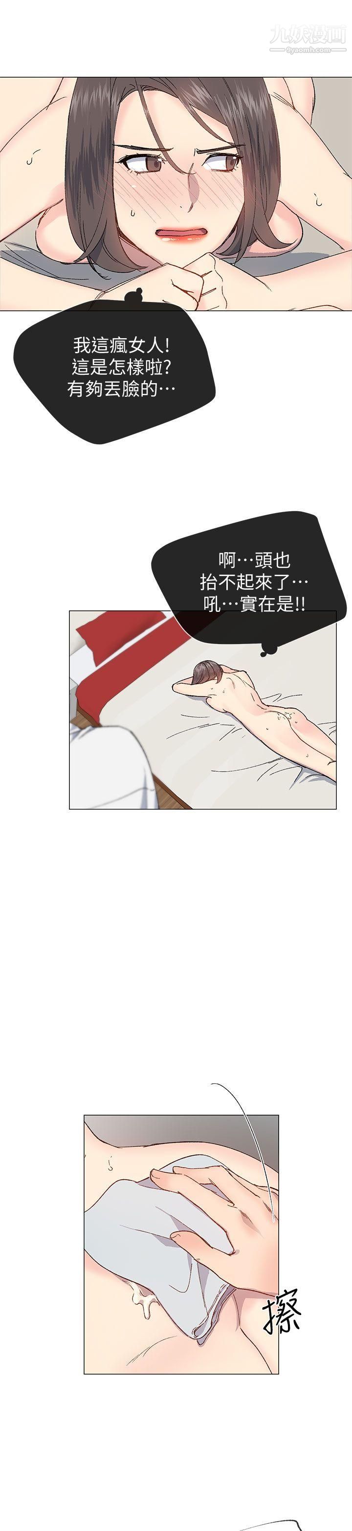 37.jpg